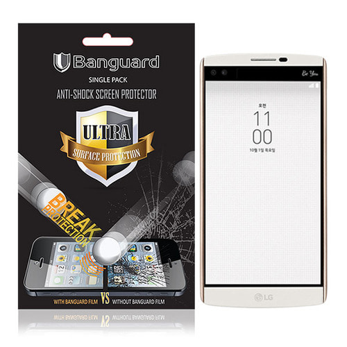 LG V10 뱅가드 AnTI-Shock 강화 방탄필름 싱글팩/ 충격흡수 액정보호필름